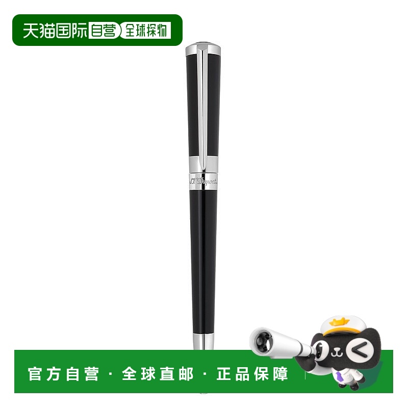 自营欧洲直邮S.T.Dupont法国都彭 LIBERTE男女通用黑色铝圆珠笔