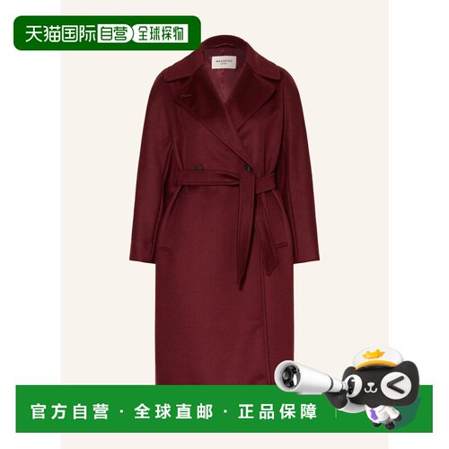 欧洲直邮weekend max mara 女士 大衣