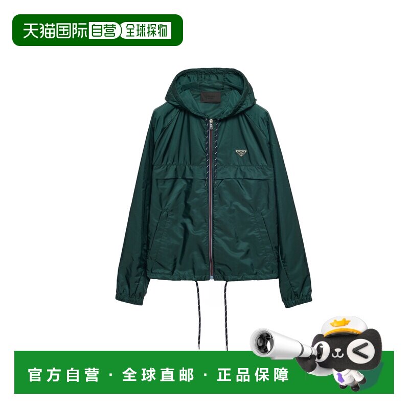 香港直邮Prada Re-Nylon 宽松夹克 SGC8641WQ9SOOO普拉达外套长袖