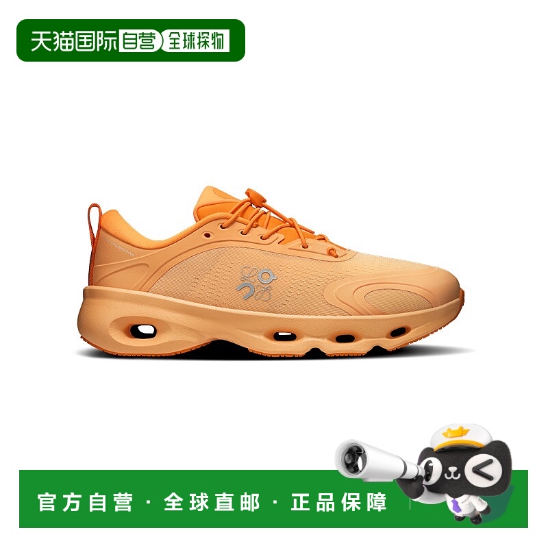 自营欧洲直邮ON昂跑 LOEWE联名女士橙色聚酯纤维系带中底休闲鞋