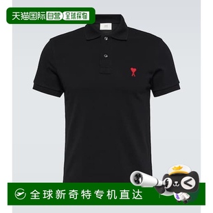 男士 香港直邮Ami 棉质凸纹布Polo衫 1h可退 Cœur Ami Paris