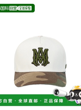 香港直邮Amiri MA 轮廓迷彩帽子帆布帽 AMSAHE1024