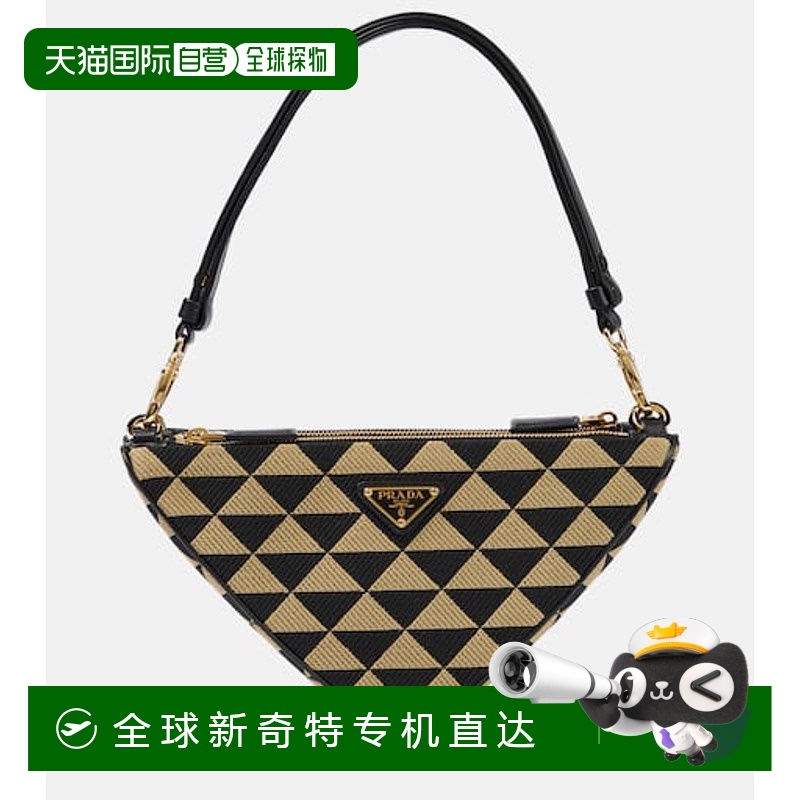 1h可退 香港直邮Prada 普拉达 女士 Triangolo 迷你提花肩包