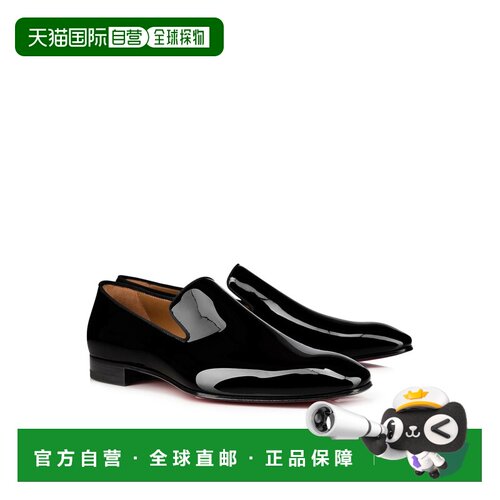 香港直邮CHRISTIAN LOUBOUTIN 男士商务正装鞋 11【付后1h可退】