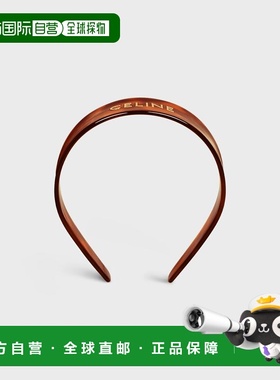 欧洲直邮Celine赛琳女士头带红黑色舒适气质百搭46Y376CEA19LG