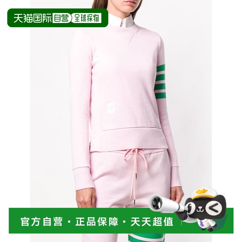 1小时内可退 香港直邮Thom Browne 汤姆 布朗 女士 条纹徽标卫衣