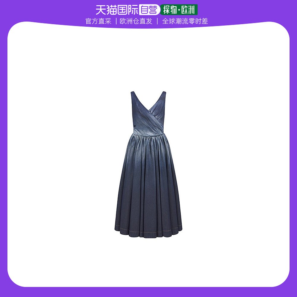 欧洲直邮DIOR/迪奥23新款 女士蓝色渐变棉质喇叭形中长款连衣裙