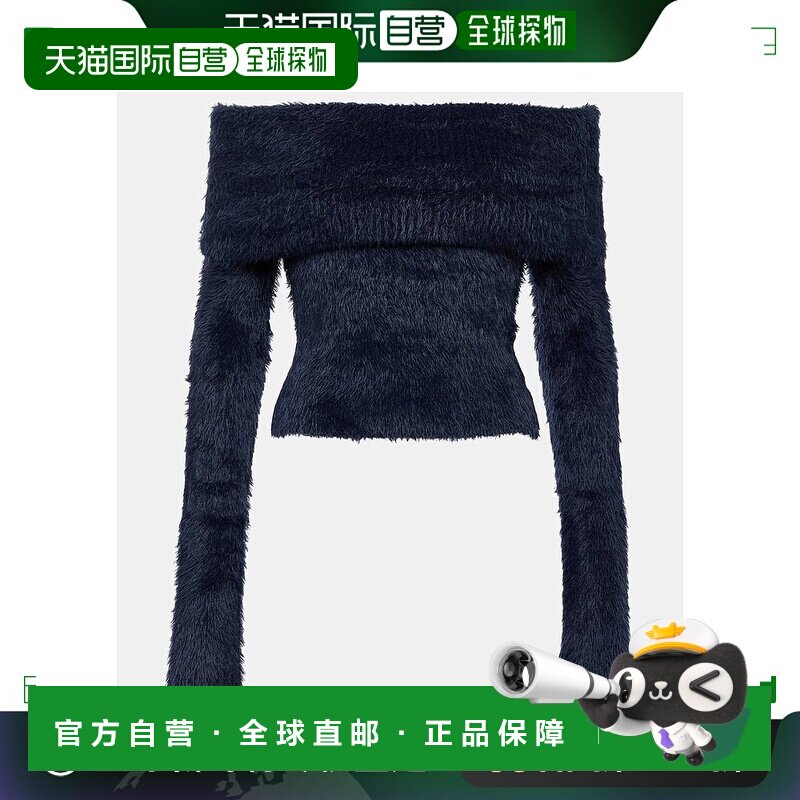 1h可退 香港直邮Acne Studios 艾克妮 女士 露肩短款毛衣 000857