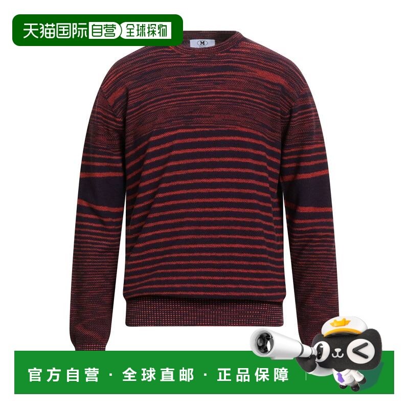 1h可退 香港直邮missoni 男士 毛衣 orange橙色 舒适时尚,男装,针织衫/毛衣,淘宝优惠券,粉丝福利购,淘宝优惠卷