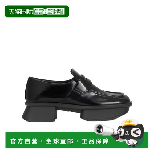 香港直邮PRADA 女士芭蕾乐福鞋 1D985N055F040F00【付后1h可退】