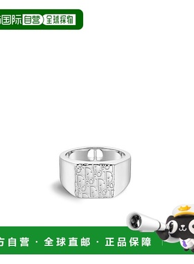 自营欧洲直邮Dior/迪奥 男士Oblique印戒纯银戒指印章配饰