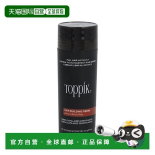欧洲直邮Toppik Hair Building Fibers - Auburn正品
