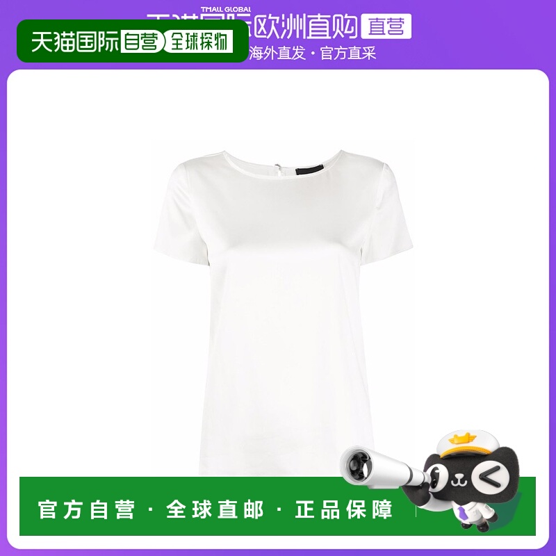 香港直邮Emporio Armani 圆领短袖罩衫 8N2K152NXXZ