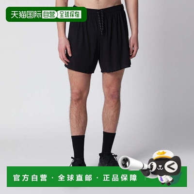 1h可退 香港直邮Satisfy 男士 Space-O 灰褐色短裤 12076CO00000