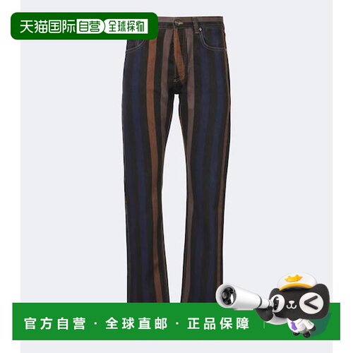 香港直邮versace 范思哲 男士 条纹直筒牛仔裤 colorful花色 舒适