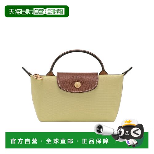 1h可退 香港直邮Longchamp Le Pliage手提包 34175089珑骧
