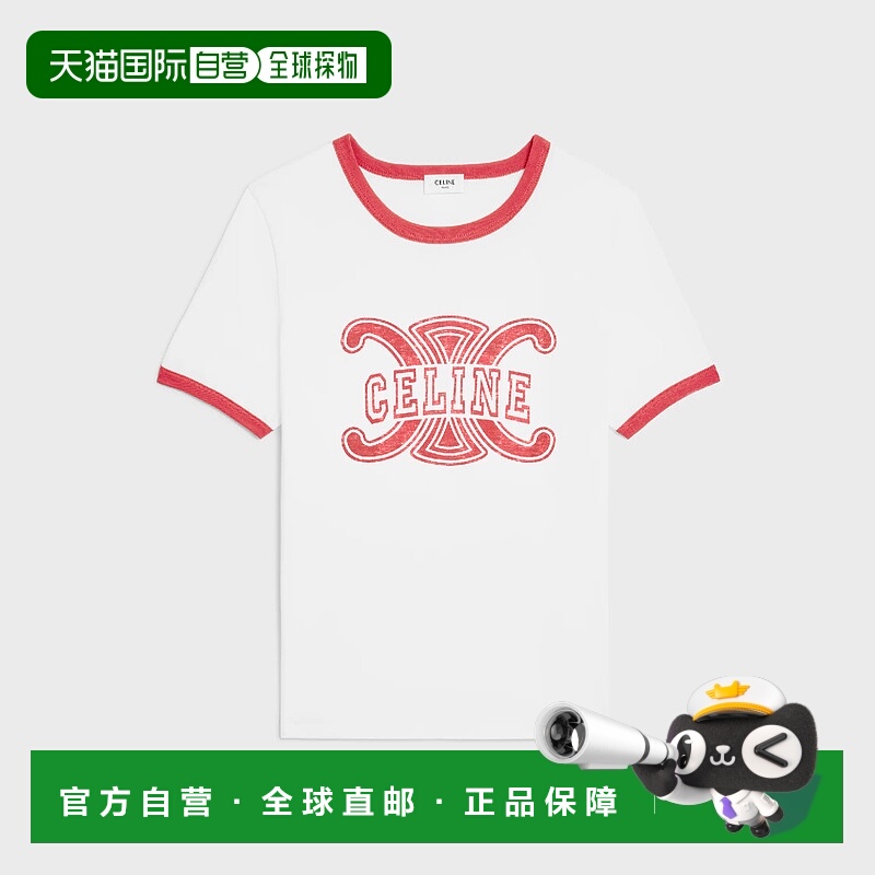 1h可退 欧洲直邮CELINE 赛琳 思琳 25秋冬 RX0CH671Q.GDJ2 女士 T