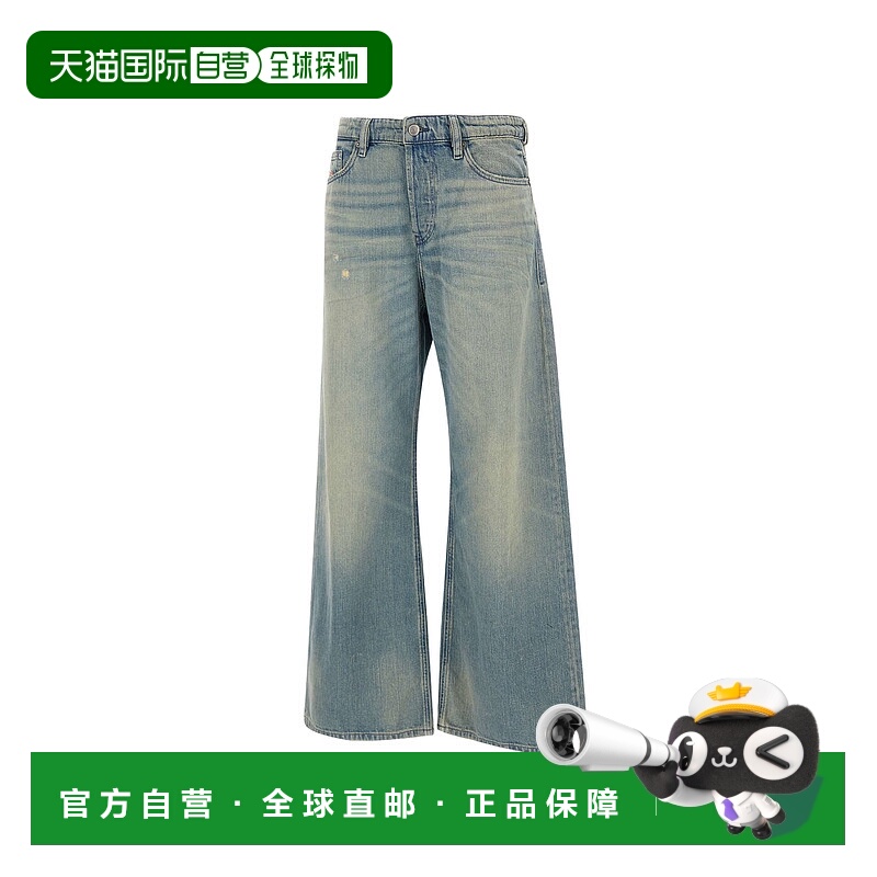 1h可退 香港直邮Diesel 迪赛 女士 蓝色牛仔裤 A069260DBEC01