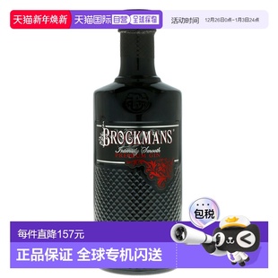 欧洲直邮Brockmans Gin