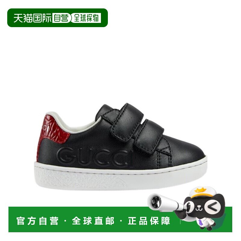 1h可退 香港直邮Gucci Ace徽标运动鞋 793050AADOV