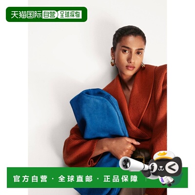 欧洲直邮自营Sezane Lucie女士锈红色美利奴羊毛有机棉混纺披肩领