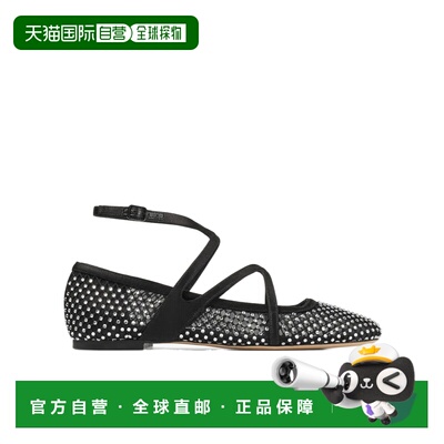 1h可退 Jimmy Choo Astoria徽标平底鞋 ASTORIAFLATQHS000757