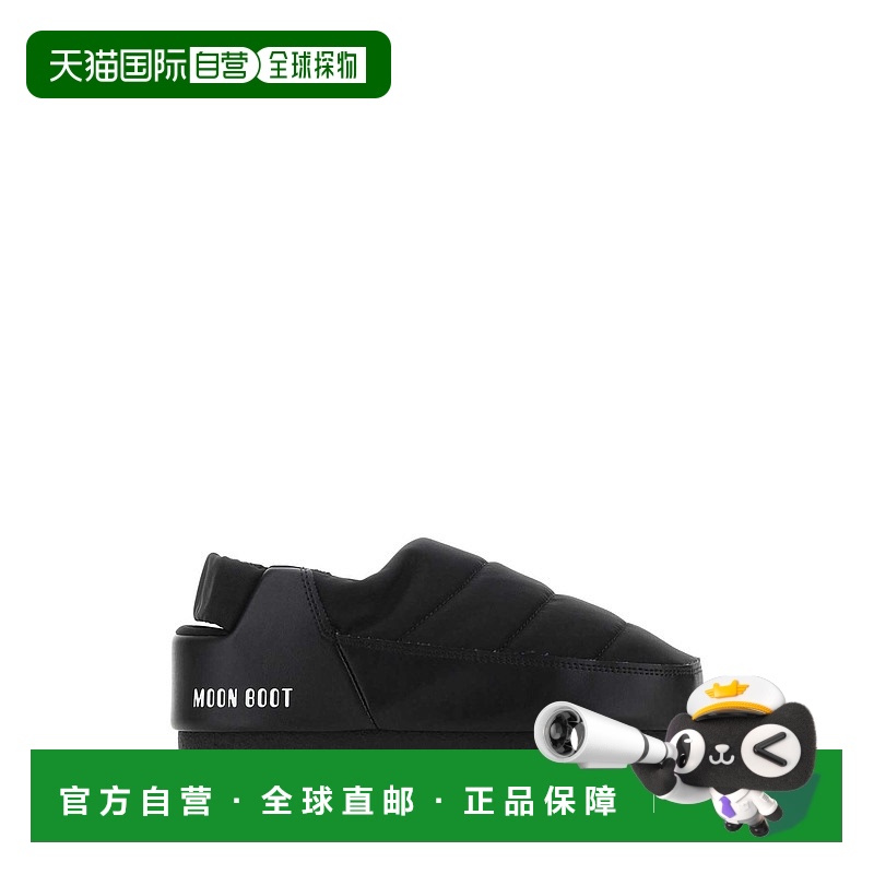 1h可退 欧洲直邮MOON BOOT 女士休闲鞋14601400001商务
