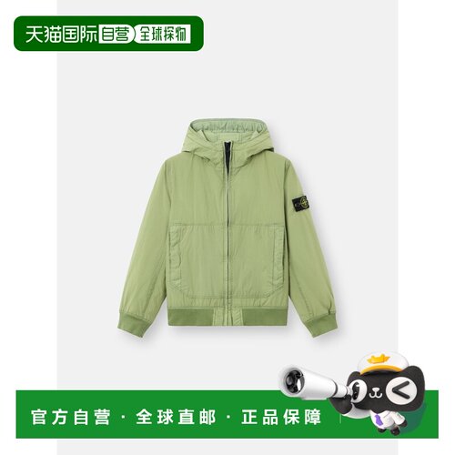 欧洲直邮STONE ISLAND(石头岛) 4100003 GARMENT DYED CRINKLE RE