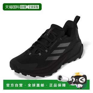1h可退 香港直邮adidas 阿迪达斯 男士 Terrex Trailmaker 2 运动