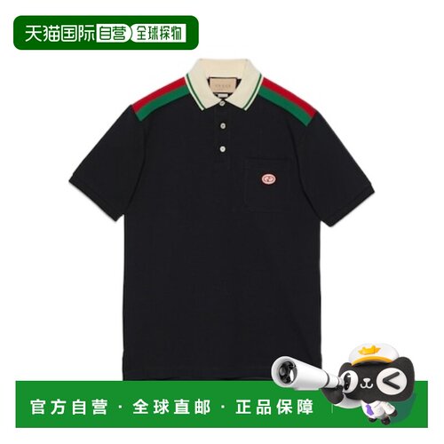 自营Gucci 翻领短袖POLO 衫 737656XJF4V