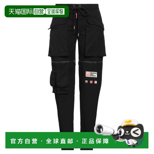 香港直邮Dsquared2二次方女士长裤 【付后1h可退】