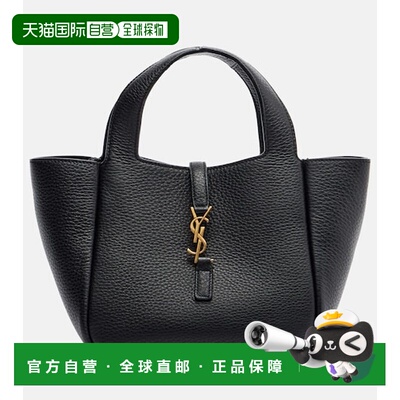 1h可退 香港直邮Saint Laurent 圣罗兰 女士 Le 5 à 7 Bea Baby