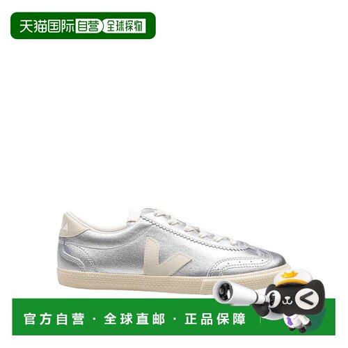 香港直邮VEJA 女士运动鞋 VO2020749 SS2026 银色 Sneakers Volle