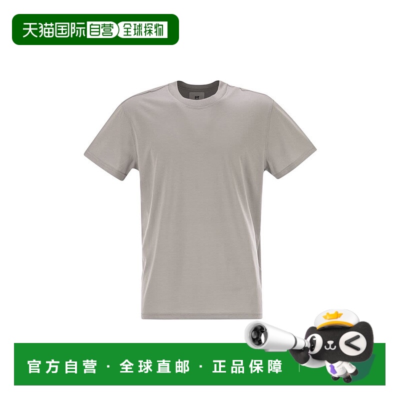 欧洲直邮pt torino 男士 上装T恤