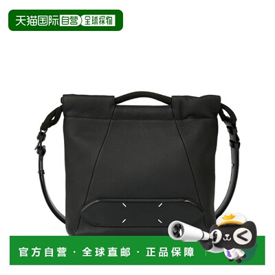 香港直邮MAISON MARGIELA 男士手提包 SB1WG0044P【付后1h可退】