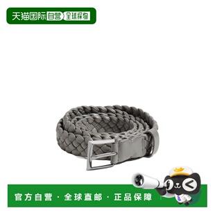 Solo腰带 Veneta 867640V2EZ0 香港直邮Bottega 1h可退