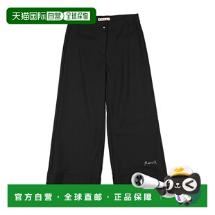 女童 玛尼 休闲长裤 童装 舒适时 1h可退 black黑色 香港直邮Marni