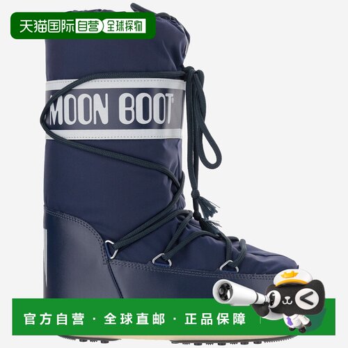 1h可退 欧洲直邮MOON BOOT 男士雪地靴 80D1400440F003 CO 蓝色