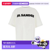 欧洲直邮jil T恤 上装 sander 男士