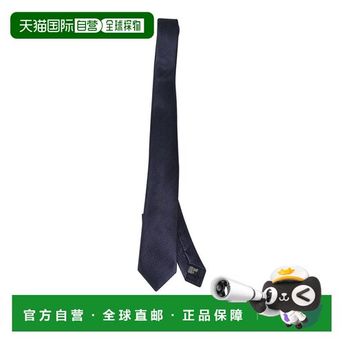 欧洲直邮GIORGIO ARMANI 男士领带 GM000802TE20412FB066