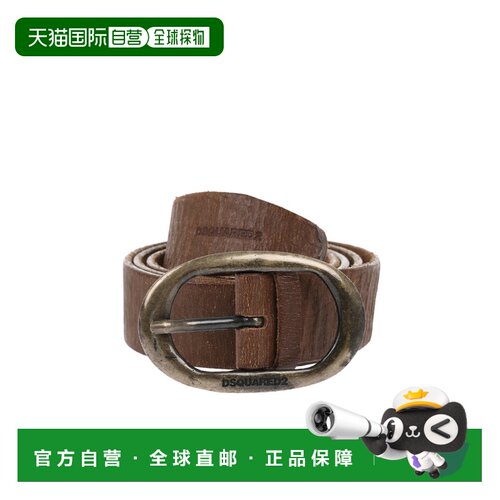香港直邮DSQUARED2 男士腰带 S82BEM0529SJ12900004支付后1h可退