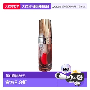 香港直邮CLARINS 娇韵诗 植萃凝亮润唇油 05 7ml正品