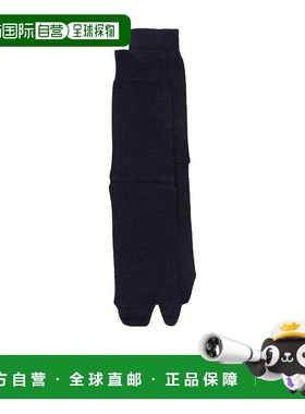 香港直邮Maison Margiela 海军蓝分趾罗纹针织袜 S51TL0052S17867