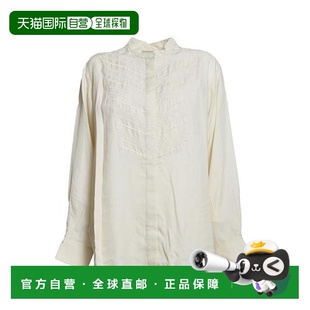 1h可退 香港直邮ISABEL MARANT 女士 MARANT ETOILE 浅褐色衬衫 H