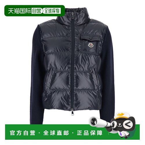 香港直邮Moncler 加厚拉链羊毛开衫 L10939B00023【付后1h可退】