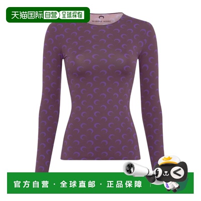 1h可退 香港直邮Marine Serre 月亮印花长袖罩衫 WTS006ACJER0001