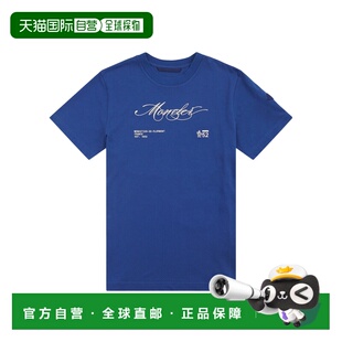 K20918C0001289AUG T恤 香港直邮Moncler 短袖