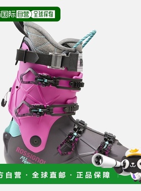 自营欧洲直邮ROSSIGNOL Alltrack 130 PRO MV LT男士全山滑雪鞋