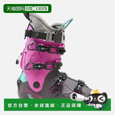 自营欧洲直邮ROSSIGNOL Alltrack 130 PRO MV LT男士全山滑雪鞋