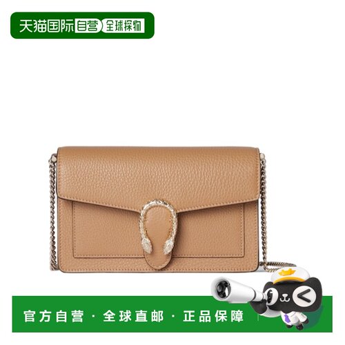 香港直邮Gucci Dionysus 链带斜挎包钱包 837373AAEAO